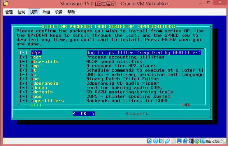 WinPE启动盘镜像 光盘_Linux 分区程序_93