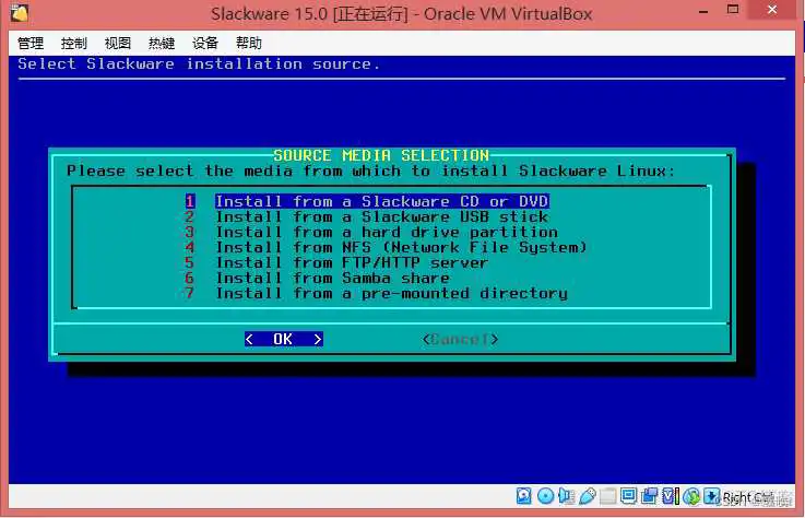 Install from a Slackware CD or DVD WinPE启动盘镜像 光盘_Slackware 安装图解_83