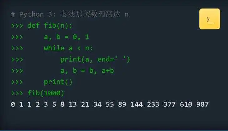 Python2023免费下载 Python截图