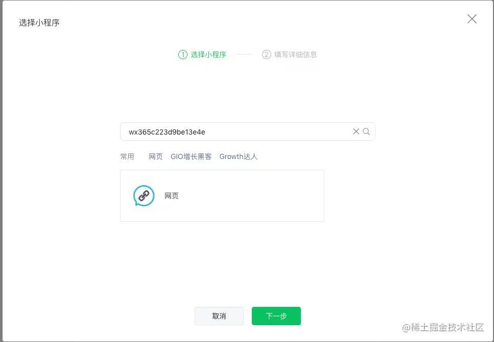 1639448434766382.png 4.png