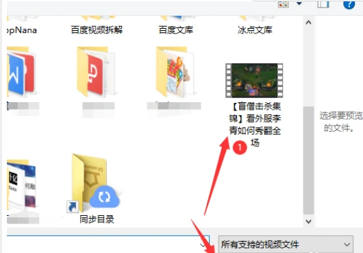 快剪辑剪辑视频的步骤 具体操作步骤