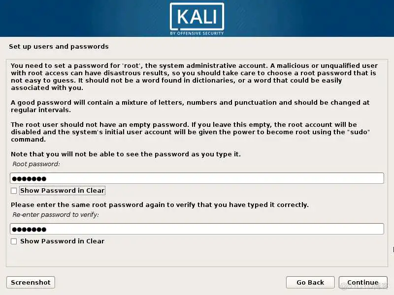 虚拟机镜像打包很大_运维_21