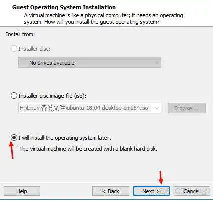 虚拟机镜像打包很大_操作系统_11