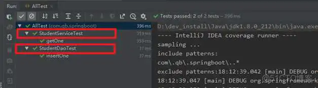 java开发如何规范地写单元测试 java单元测试执行顺序_java开发如何规范地写单元测试_06