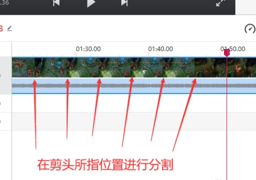 快剪辑剪辑视频的步骤 具体操作步骤