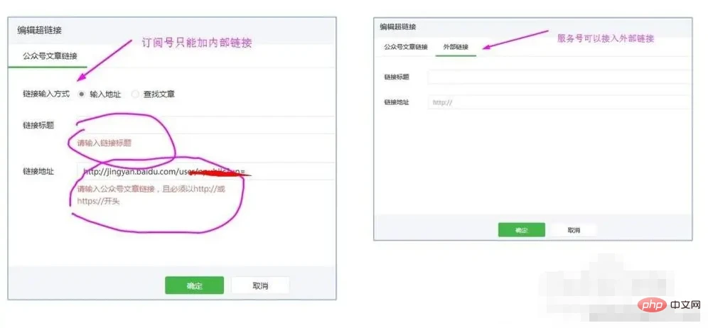 1639448428637499.png 3.png