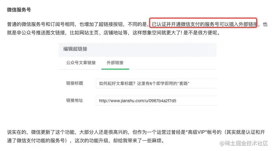 1639448424643316.png 2.png