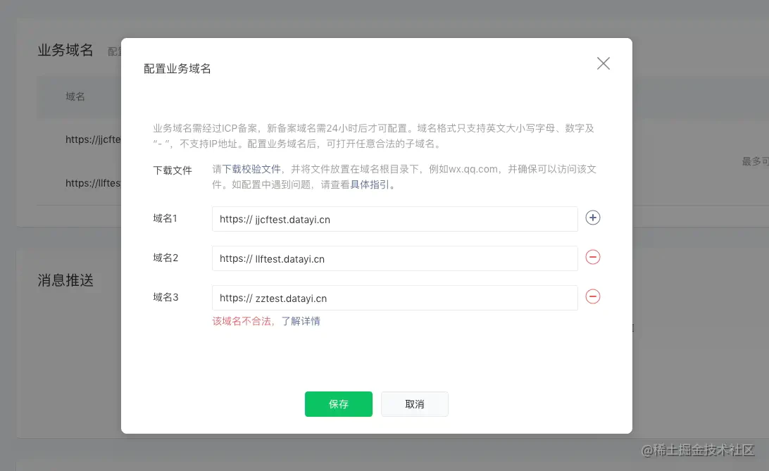 1639448443716029.png 6.png