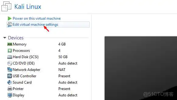 虚拟机镜像打包很大_虚拟机镜像打包很大_18