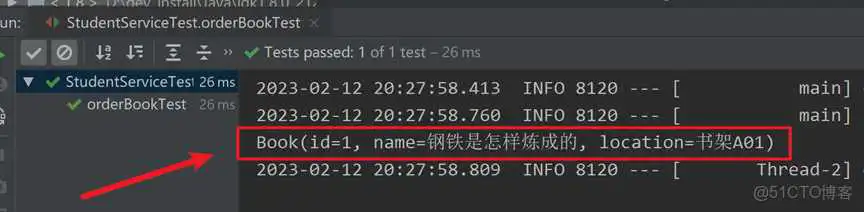java开发如何规范地写单元测试 java单元测试执行顺序_Test_16