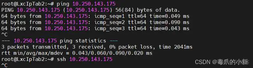 iptables匹配第二次握手_tcp/ip_03