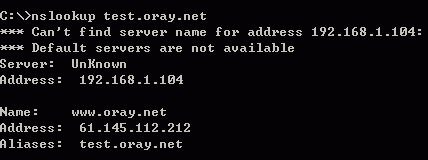 解析域名ip python 解析域名的ip地址命令_.net_02