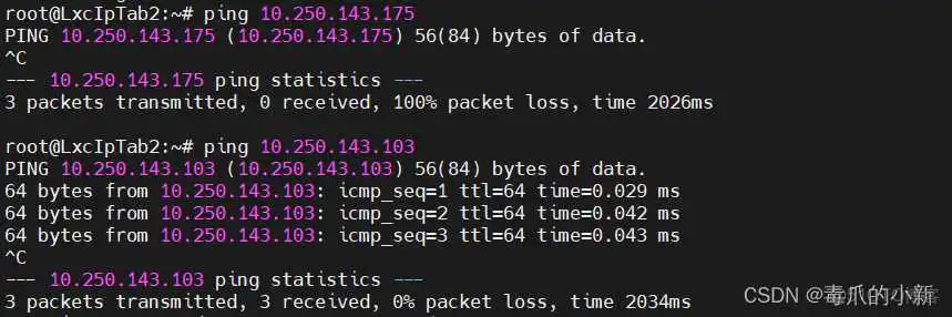 iptables匹配第二次握手_iptables匹配第二次握手
