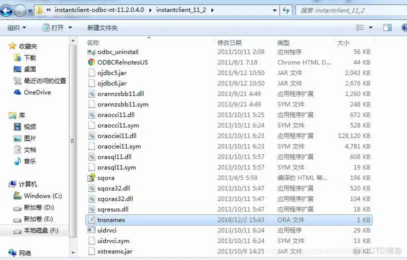 在这里插入图片描述 达梦如何兼容mysqlutf8mb4_达梦如何兼容mysqlutf8mb4_04
