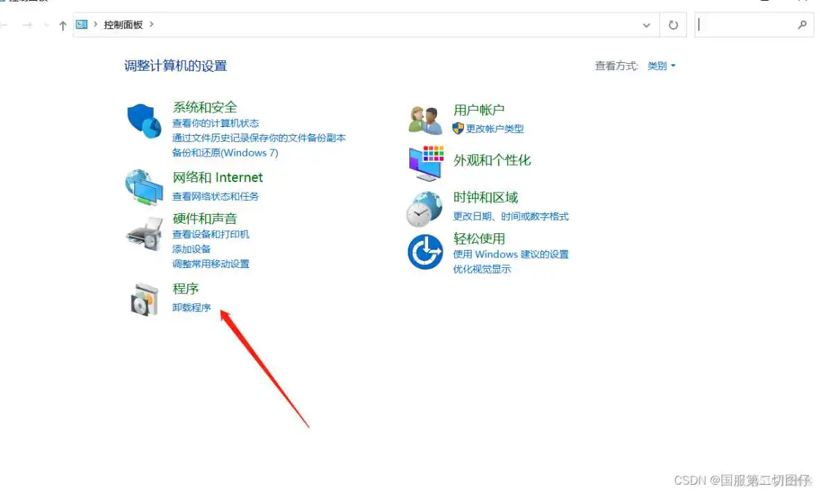 nvm 安装最新版本 node 后安装对应版本的yarn nvm安装node一直没有npm_nvm