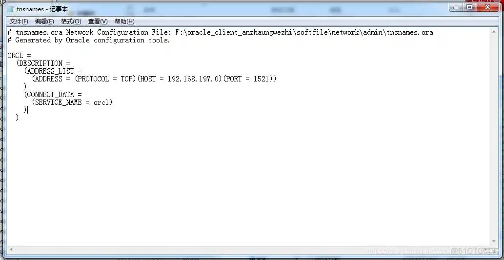 在这里插入图片描述 达梦如何兼容mysqlutf8mb4_环境变量