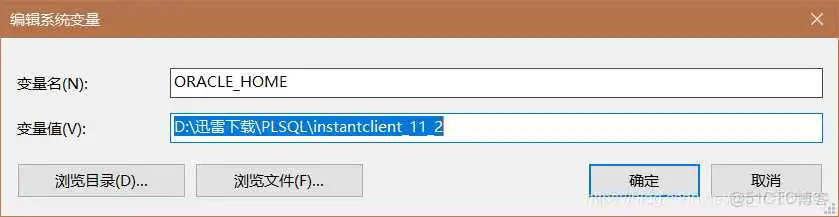 在这里插入图片描述 plsql 本地sql server 数据库_Developer_08