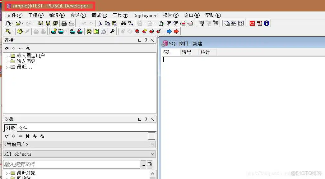 在这里插入图片描述 plsql 本地sql server 数据库_Developer_14
