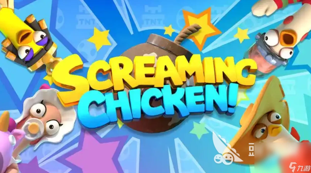 超火的搞笑游戏合集 2024搞笑的游戏盘点