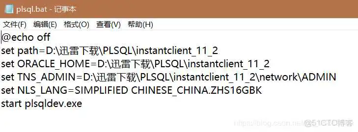 plsql 本地sql server 数据库_plsql_07