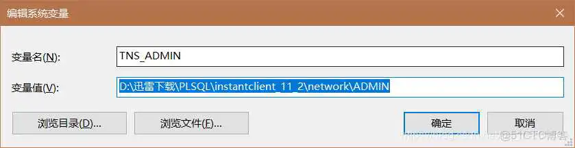 plsql 本地sql server 数据库_PLSQL_09