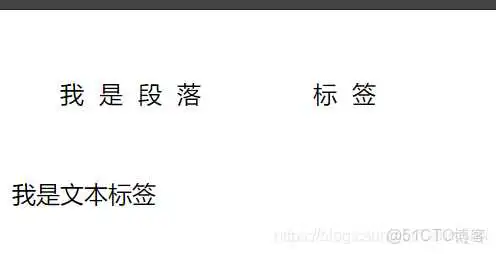python css选择器span_web_11