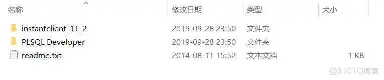 plsql 本地sql server 数据库_PLSQL_06