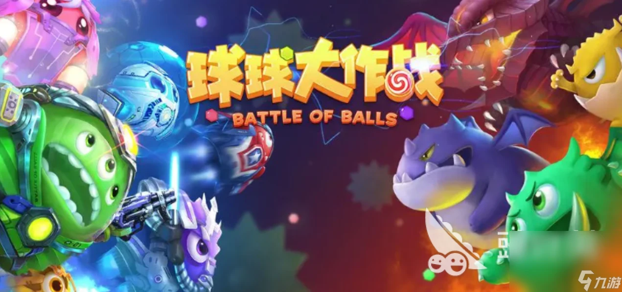 超火的搞笑游戏合集 2024搞笑的游戏盘点