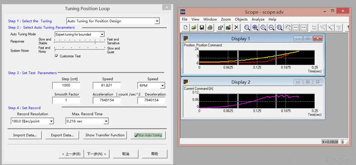 esaudriver device 驱动下载_单片机_22