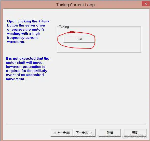 esaudriver device 驱动下载_单片机_13