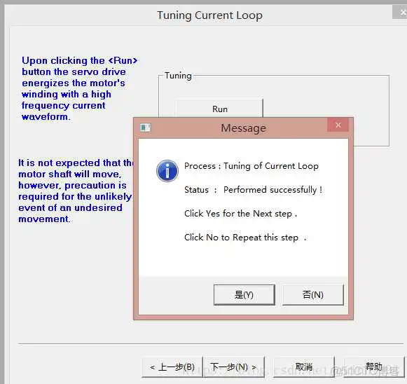 esaudriver device 驱动下载_composer_14