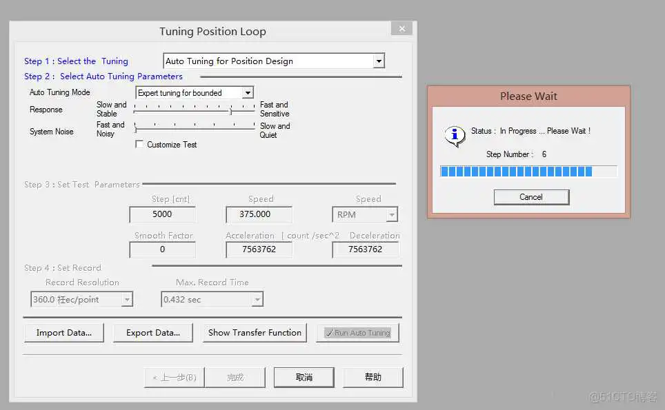 esaudriver device 驱动下载_编码器_20