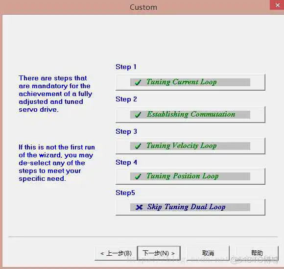 esaudriver device 驱动下载_composer_12
