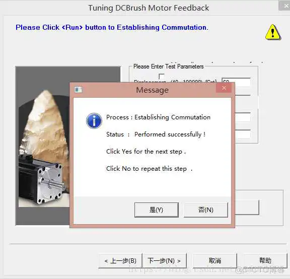 esaudriver device 驱动下载_composer_16