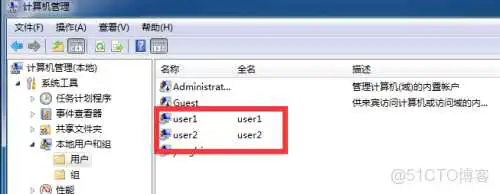 samba共享服务必须要密码吗 samba共享服务什么意思_网络_02