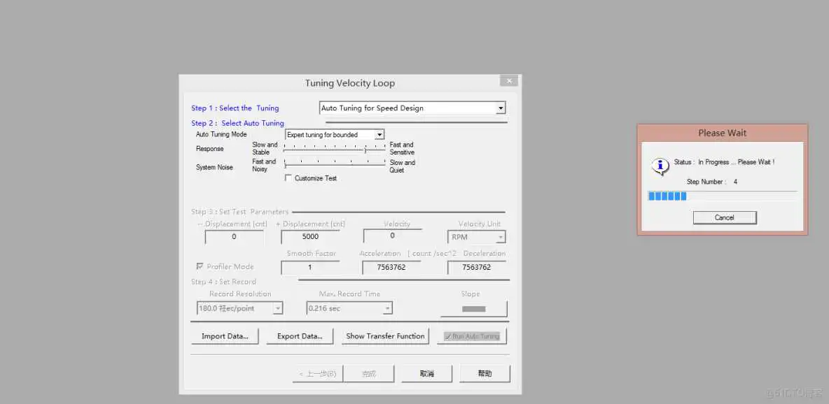 esaudriver device 驱动下载_编码器_18