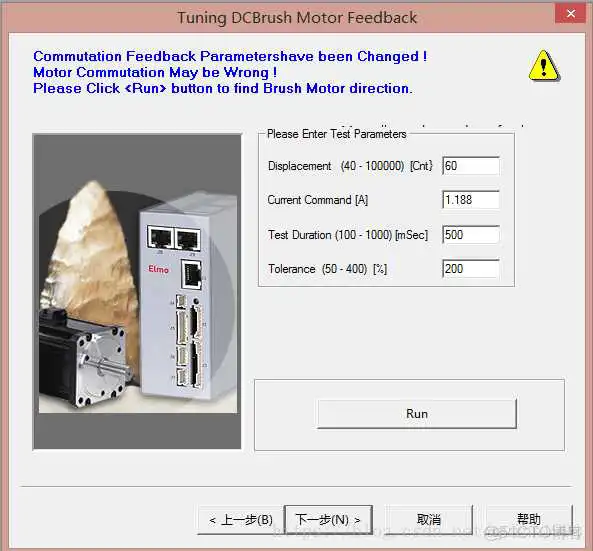 esaudriver device 驱动下载_composer_15