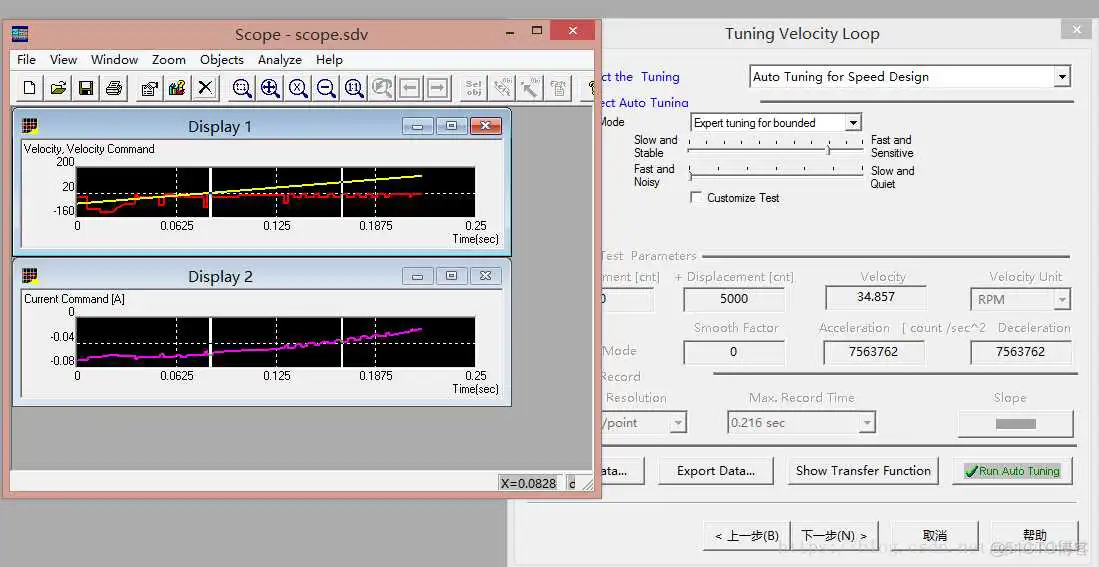 esaudriver device 驱动下载_composer_19