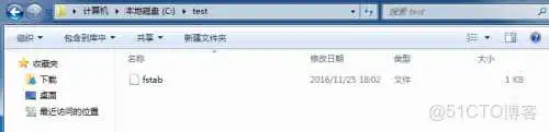 samba共享服务必须要密码吗 samba共享服务什么意思_Windows_07