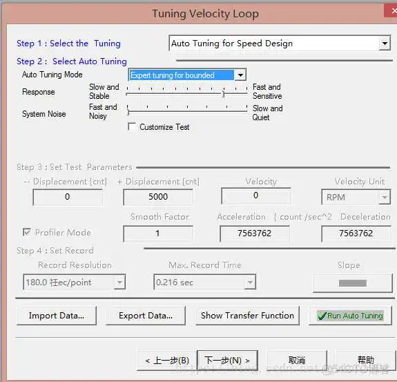 esaudriver device 驱动下载_单片机_17