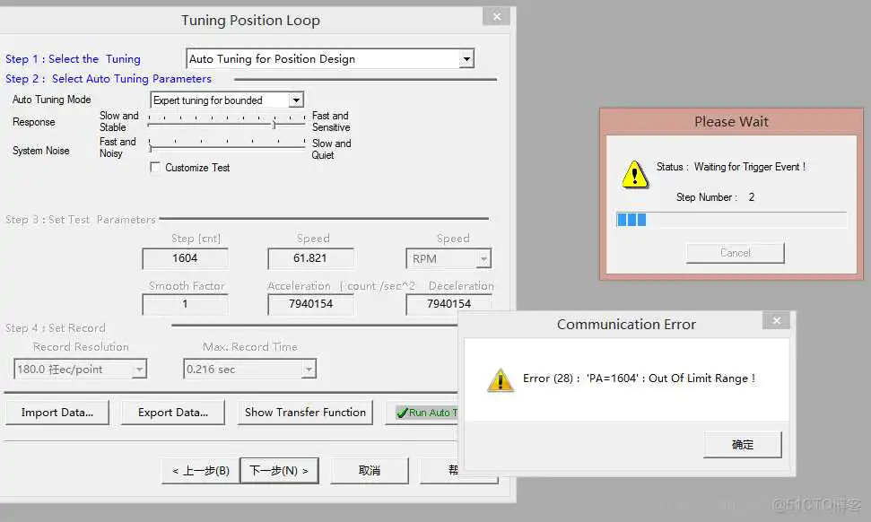 esaudriver device 驱动下载_composer_21