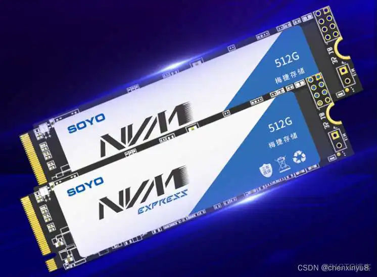 主板bios写入nvme协议模块 主板添加nvme协议_硬件工程_02