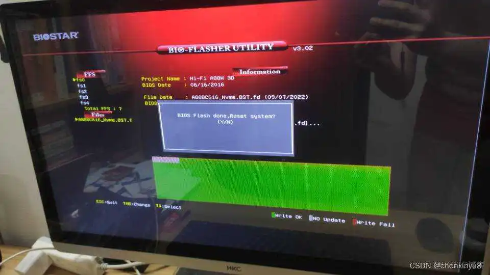 主板bios写入nvme协议模块 主板添加nvme协议_主板bios写入nvme协议模块_14