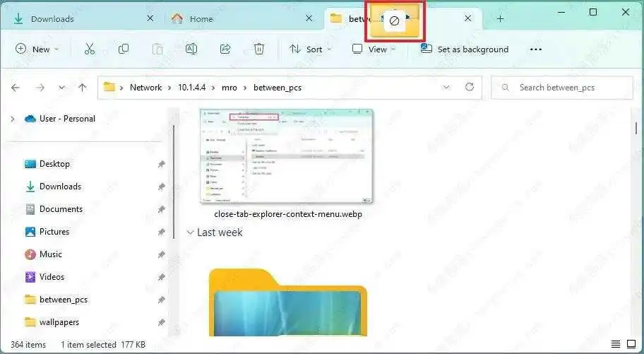 如何在Windows 11的文件资源管理器上使用选项卡？