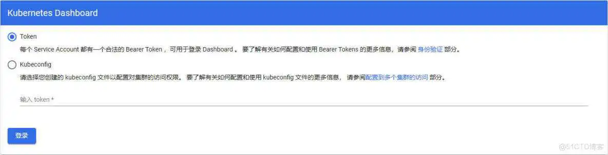 docker 25对应的k8s版本 k8s支持的docker版本_docker 25对应的k8s版本