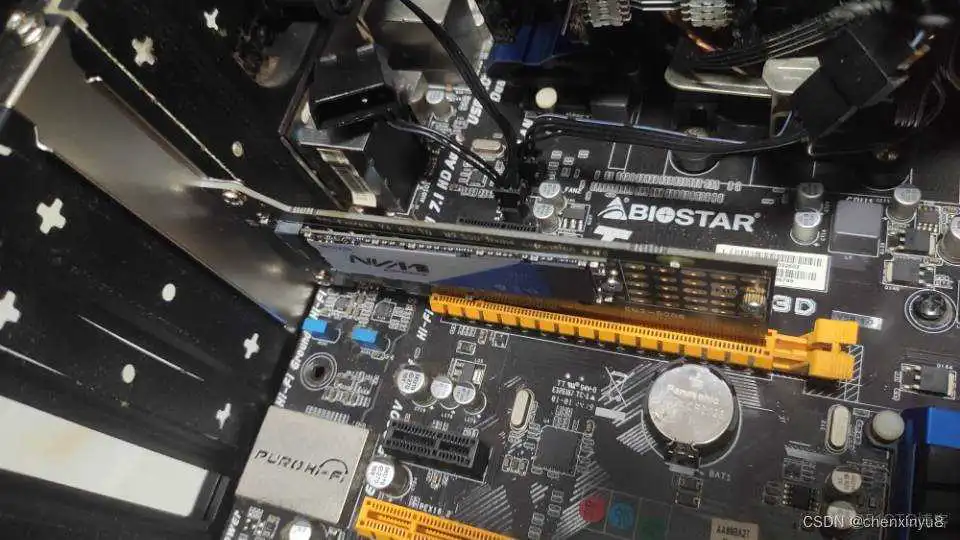 主板bios写入nvme协议模块 主板添加nvme协议_ios_17