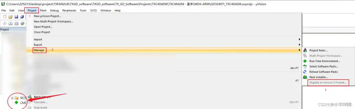 Segger Embedded Studio打开keil项目_c++_02