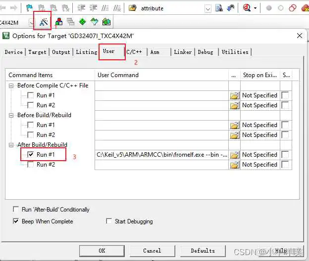 Segger Embedded Studio打开keil项目_c++_03