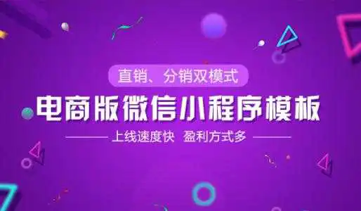 开发程序有哪些_程序开发分类_小程序开发的类型都有哪些