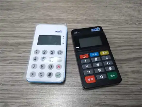 瑞和宝POS机常见问题处理方案-第2张图片-拉卡拉POS机办理